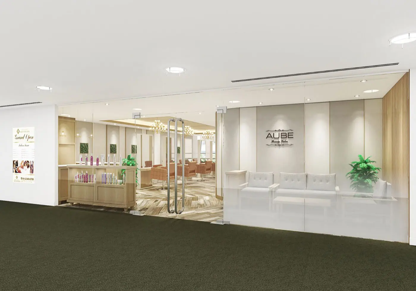 AUBE HAIR Wheelock Place